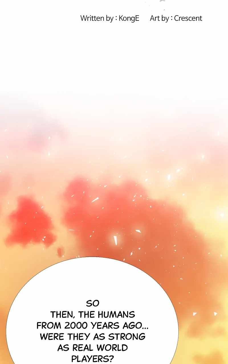 Real World Mobile Chapter 79 - Page 7