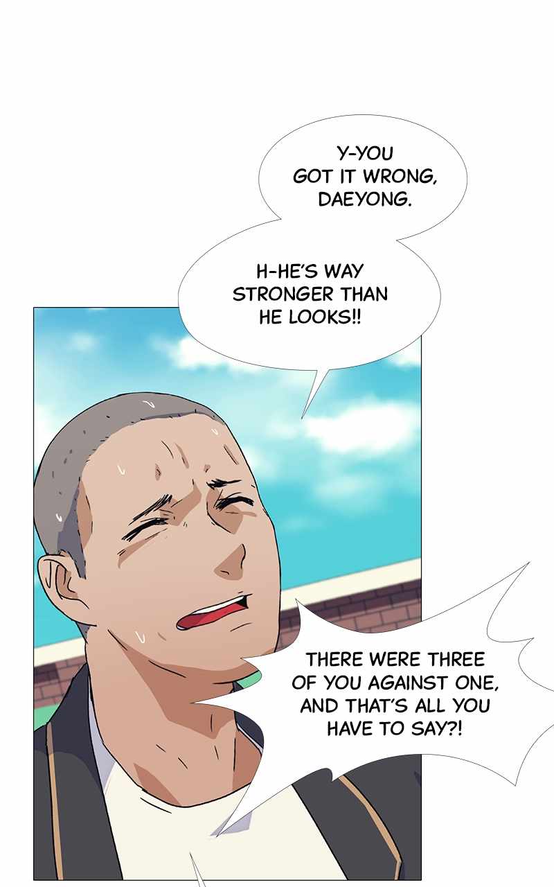 Real World Mobile Chapter 8 - Page 0