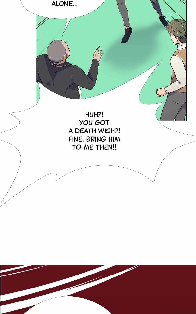 Real World Mobile Chapter 8 - Page 2