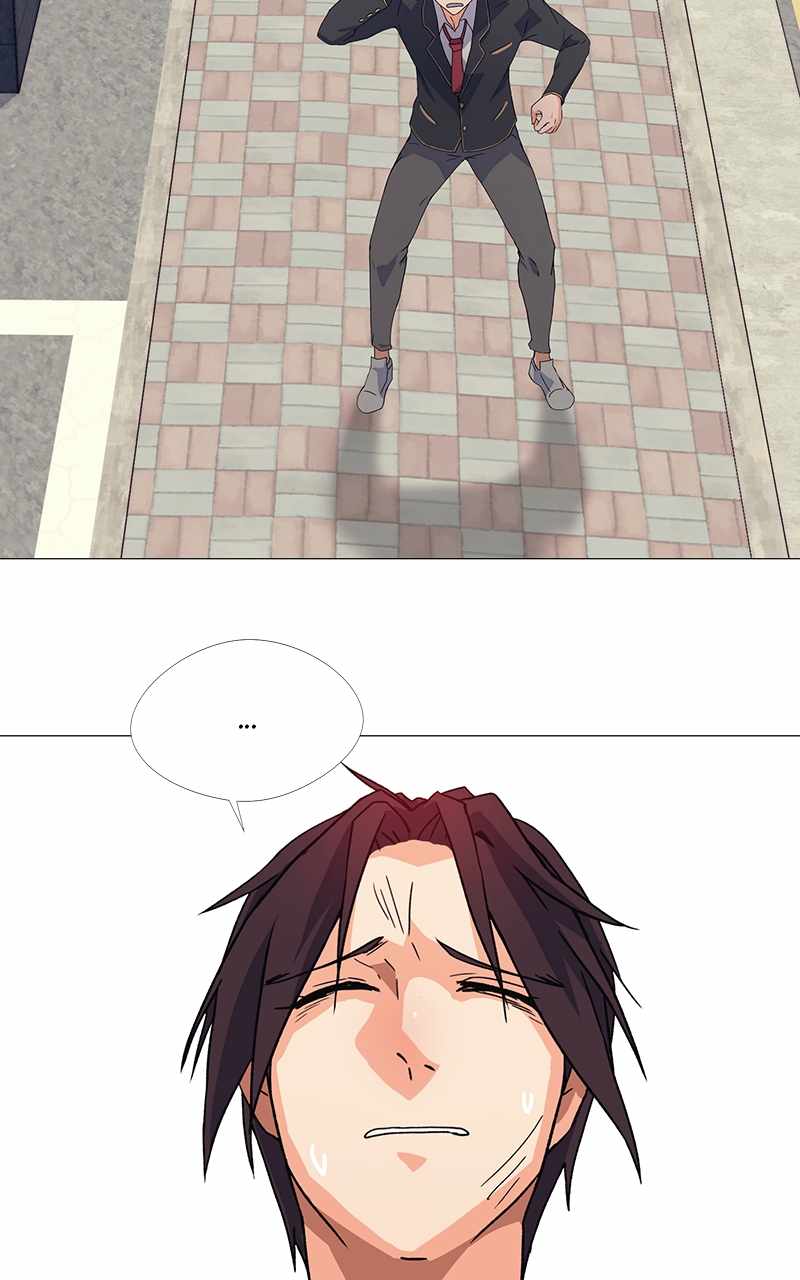 Real World Mobile Chapter 8 - Page 31