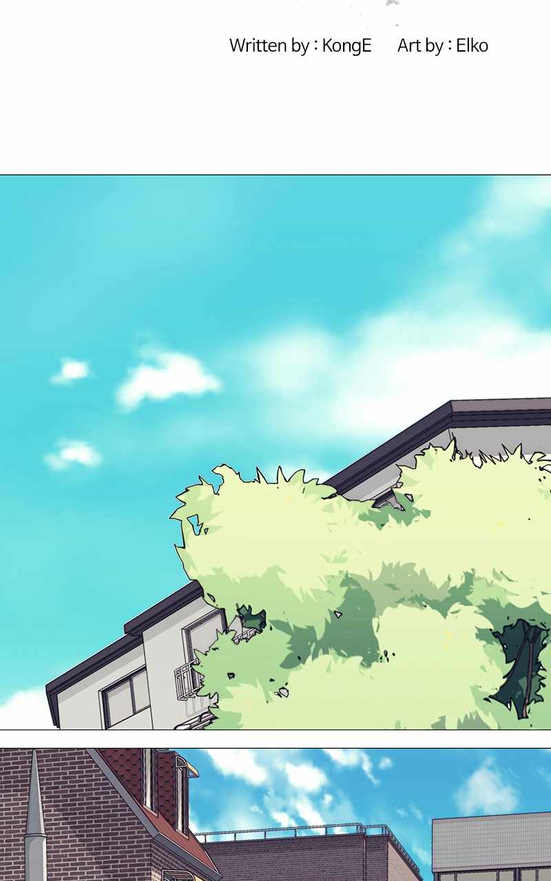 Real World Mobile Chapter 8 - Page 6