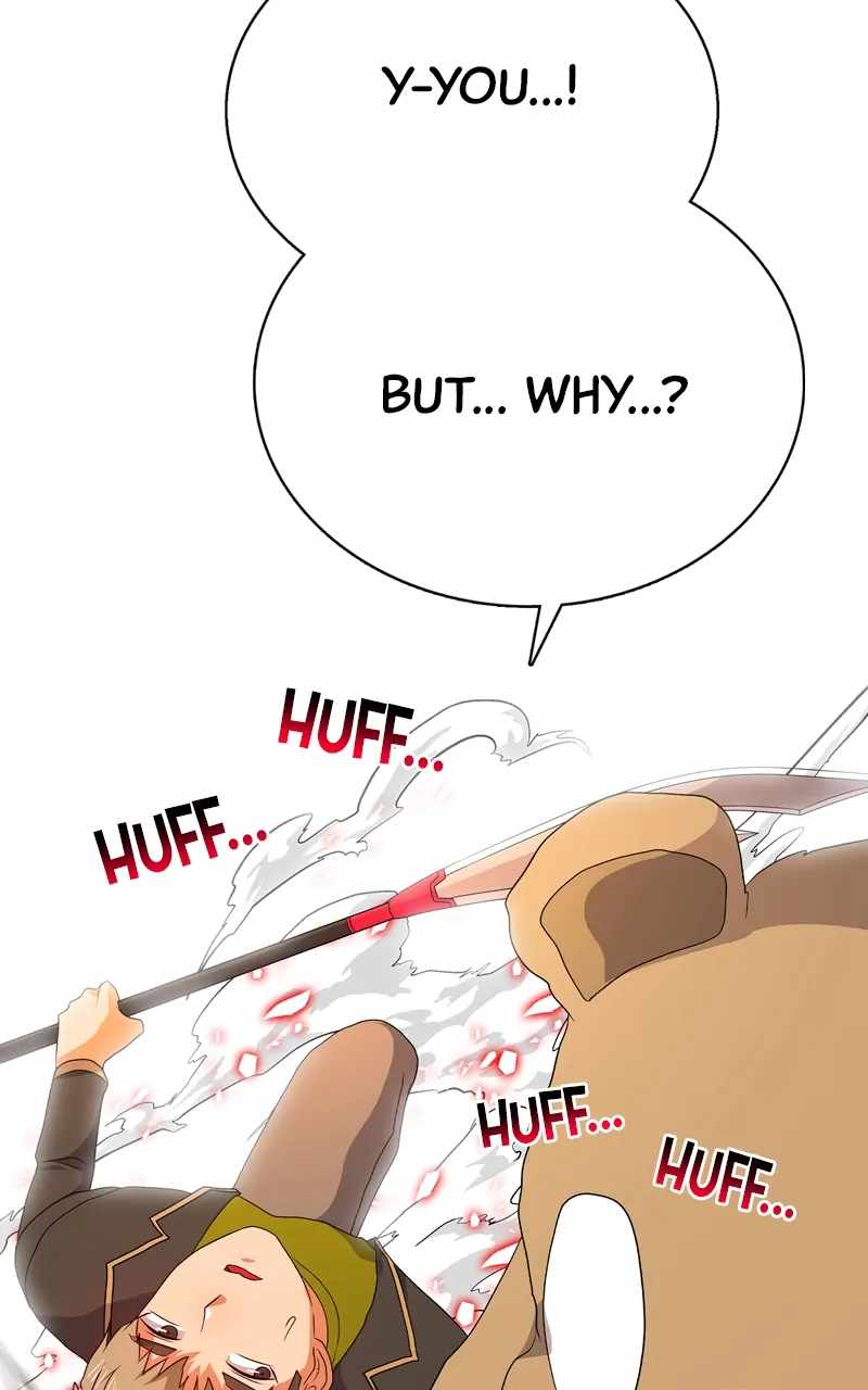 Real World Mobile Chapter 80 - Page 83
