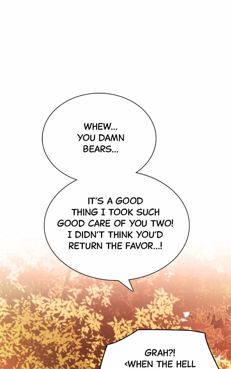 Real World Mobile Chapter 80 - Page 96