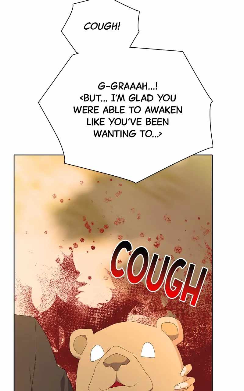 Real World Mobile Chapter 81 - Page 81