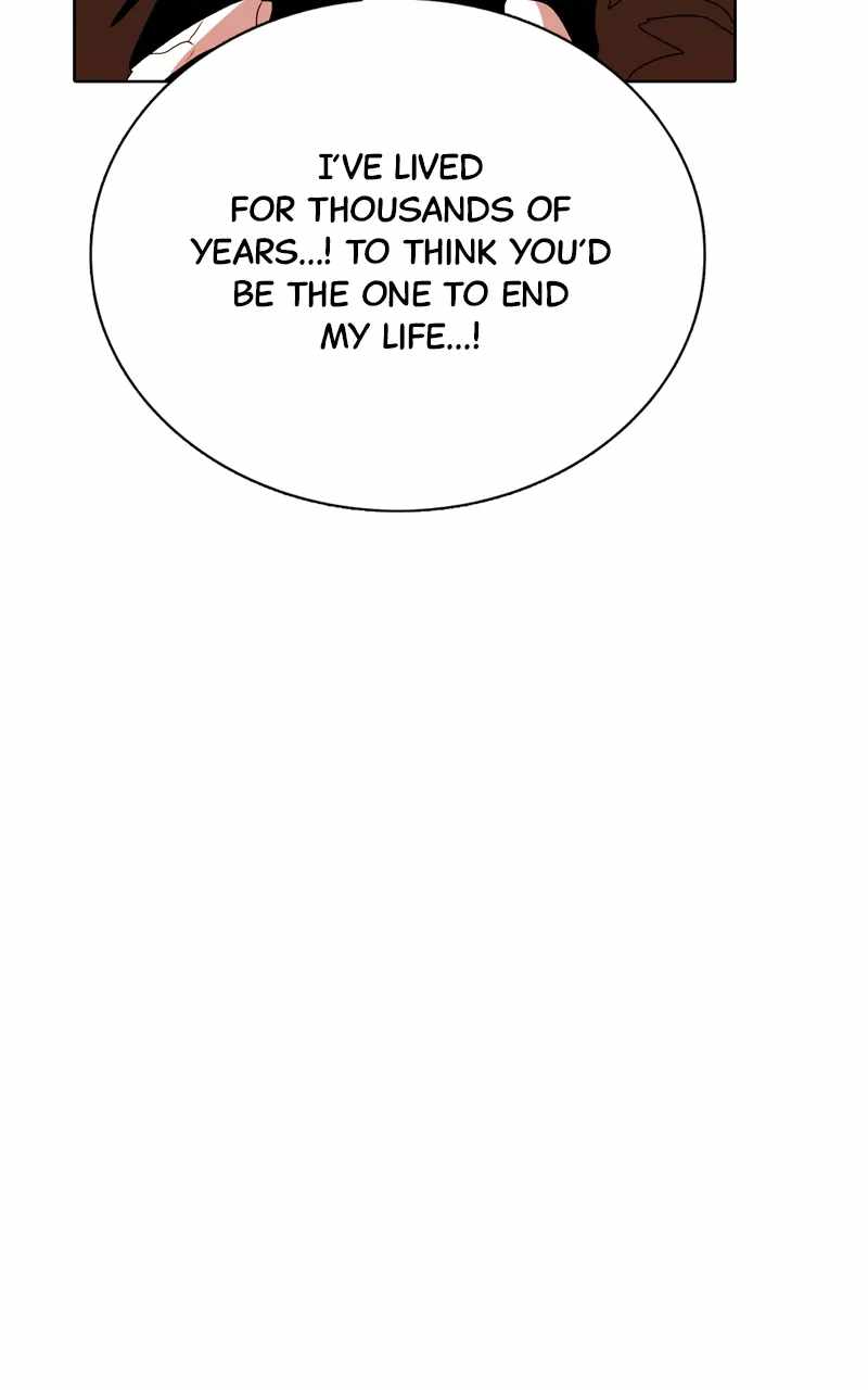 Real World Mobile Chapter 82 - Page 18