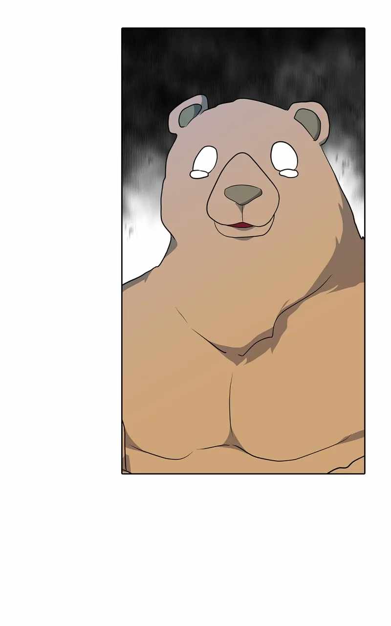 Real World Mobile Chapter 82 - Page 19