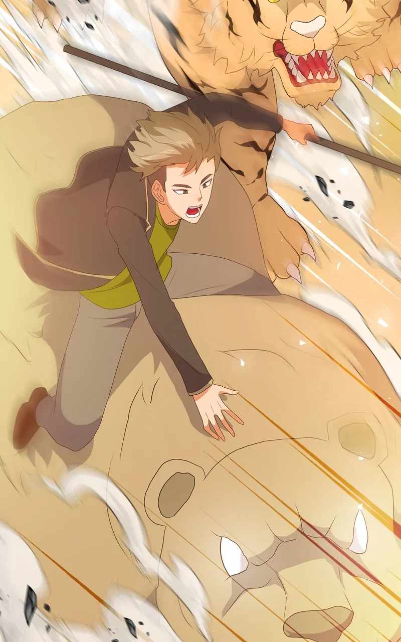Real World Mobile Chapter 82 - Page 3