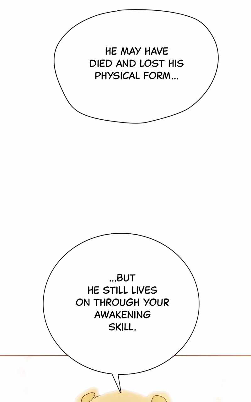 Real World Mobile Chapter 82 - Page 96