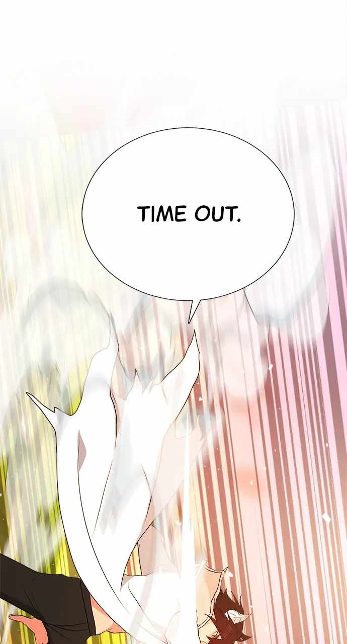 Real World Mobile Chapter 83 - Page 1