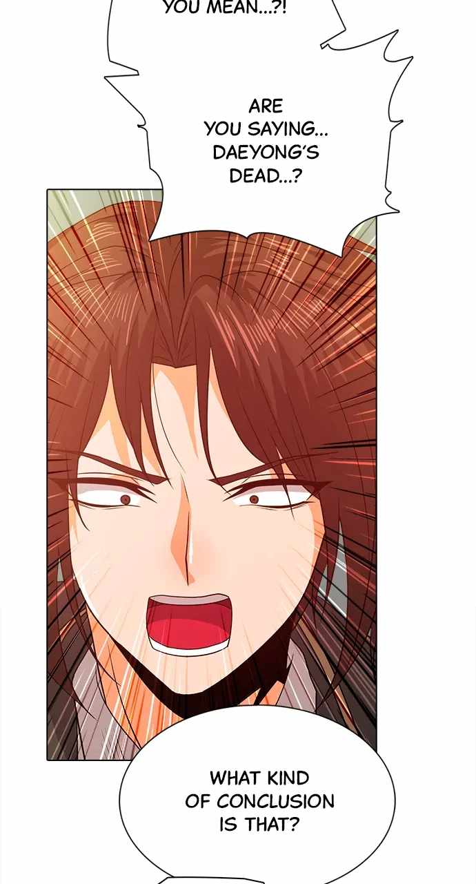 Real World Mobile Chapter 83 - Page 12