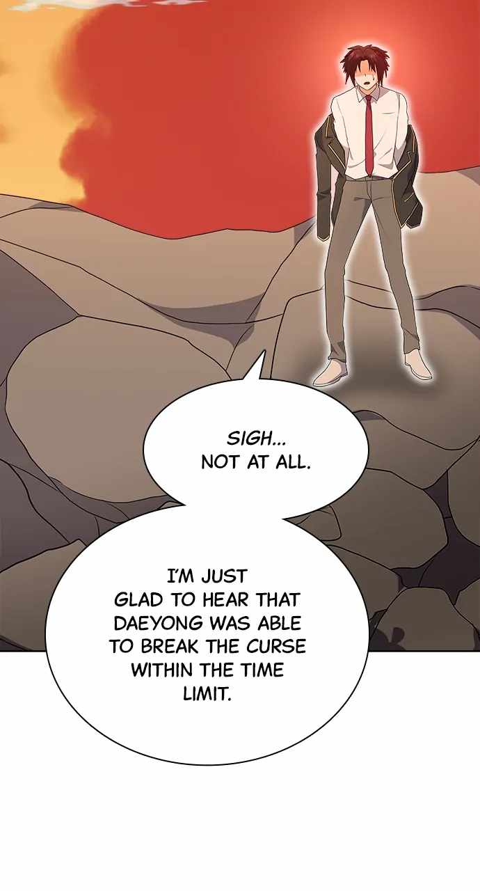 Real World Mobile Chapter 83 - Page 31