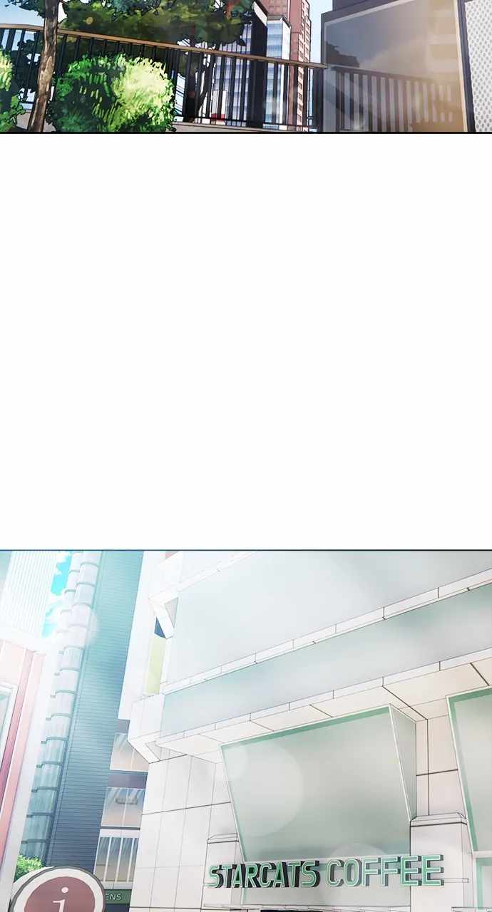Real World Mobile Chapter 84 - Page 33