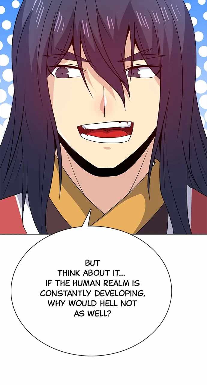 Real World Mobile Chapter 84 - Page 43