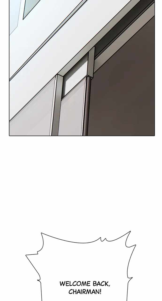 Real World Mobile Chapter 84 - Page 57
