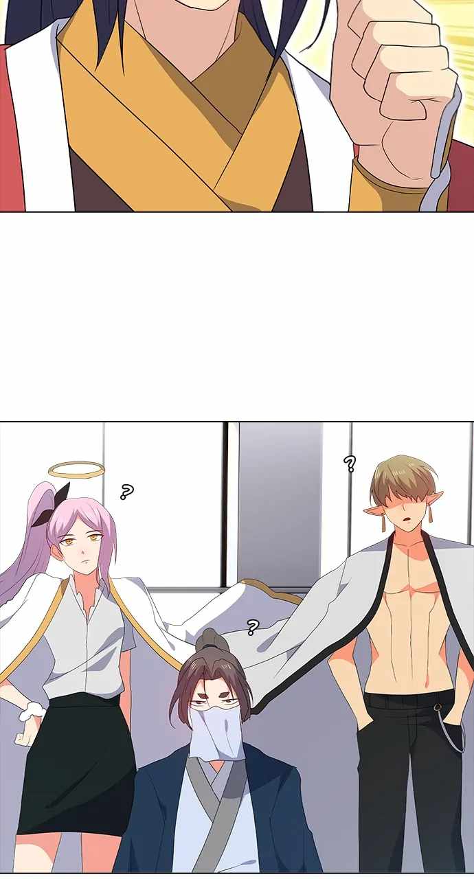 Real World Mobile Chapter 84 - Page 91