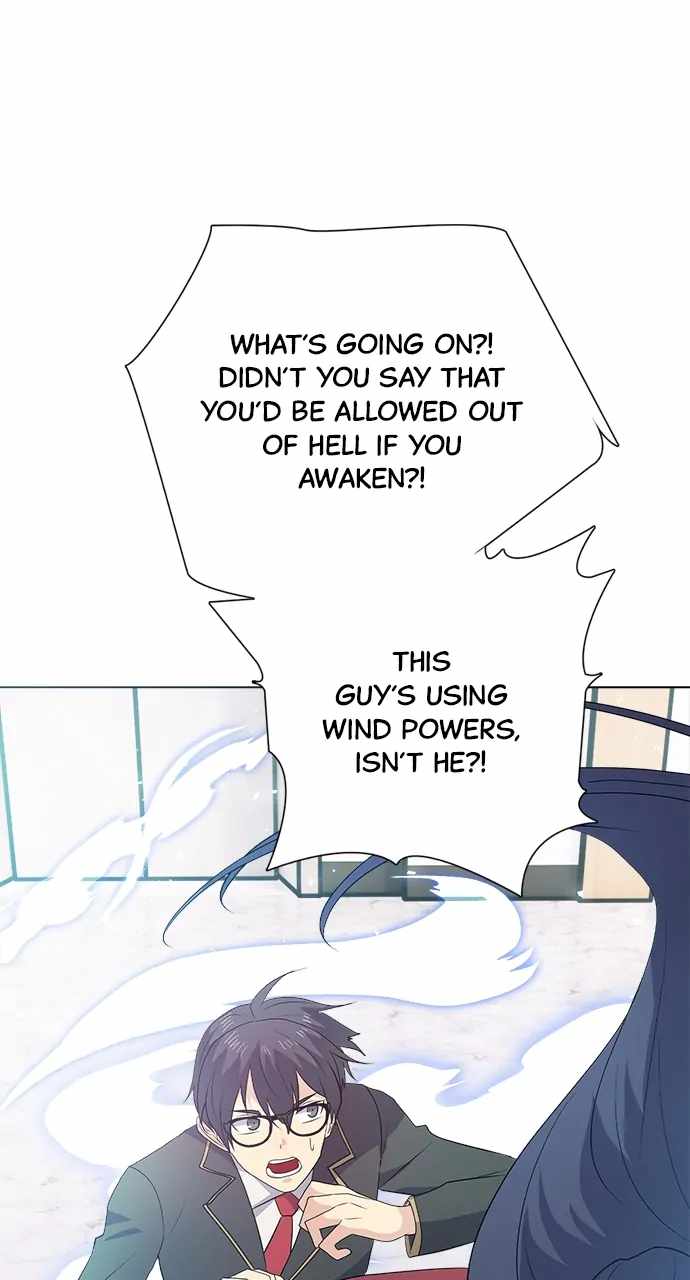 Real World Mobile Chapter 85 - Page 30