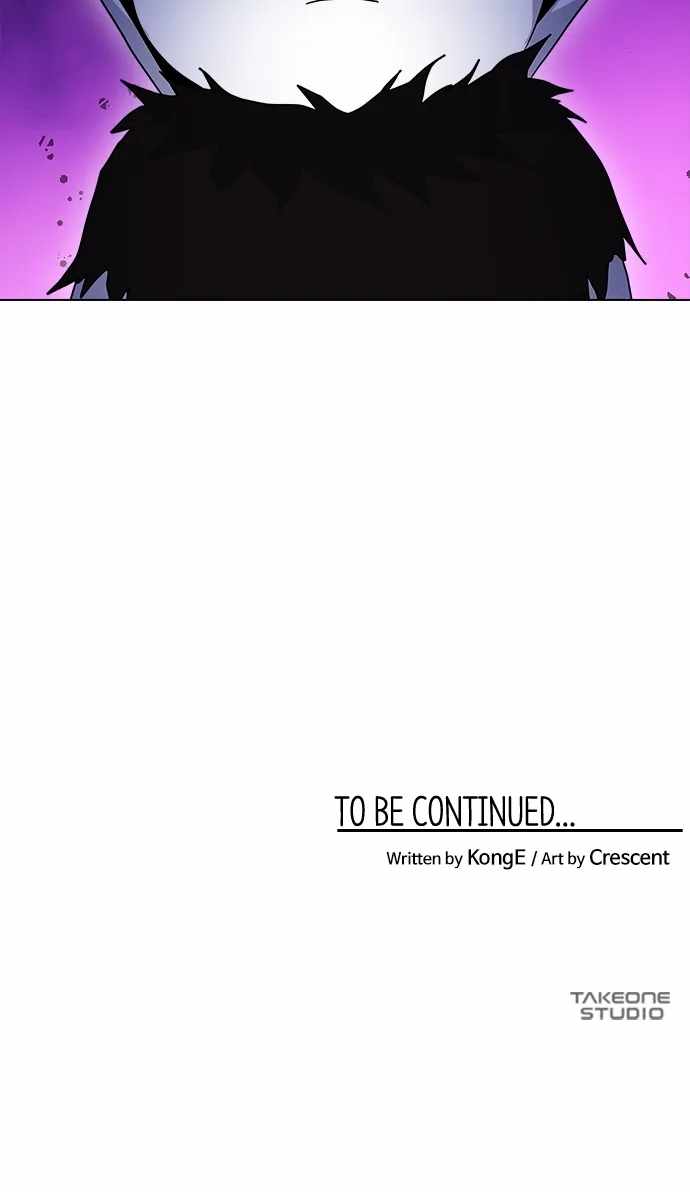 Real World Mobile Chapter 85 - Page 94