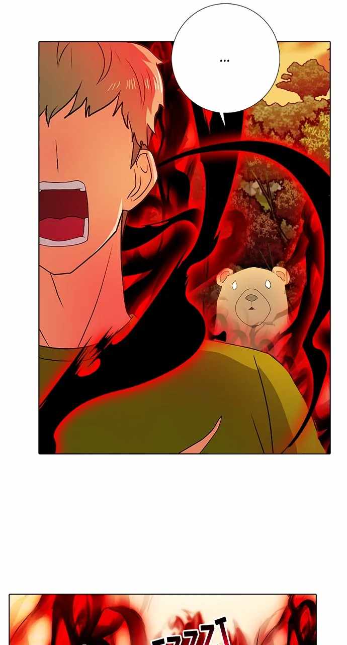 Real World Mobile Chapter 86 - Page 11