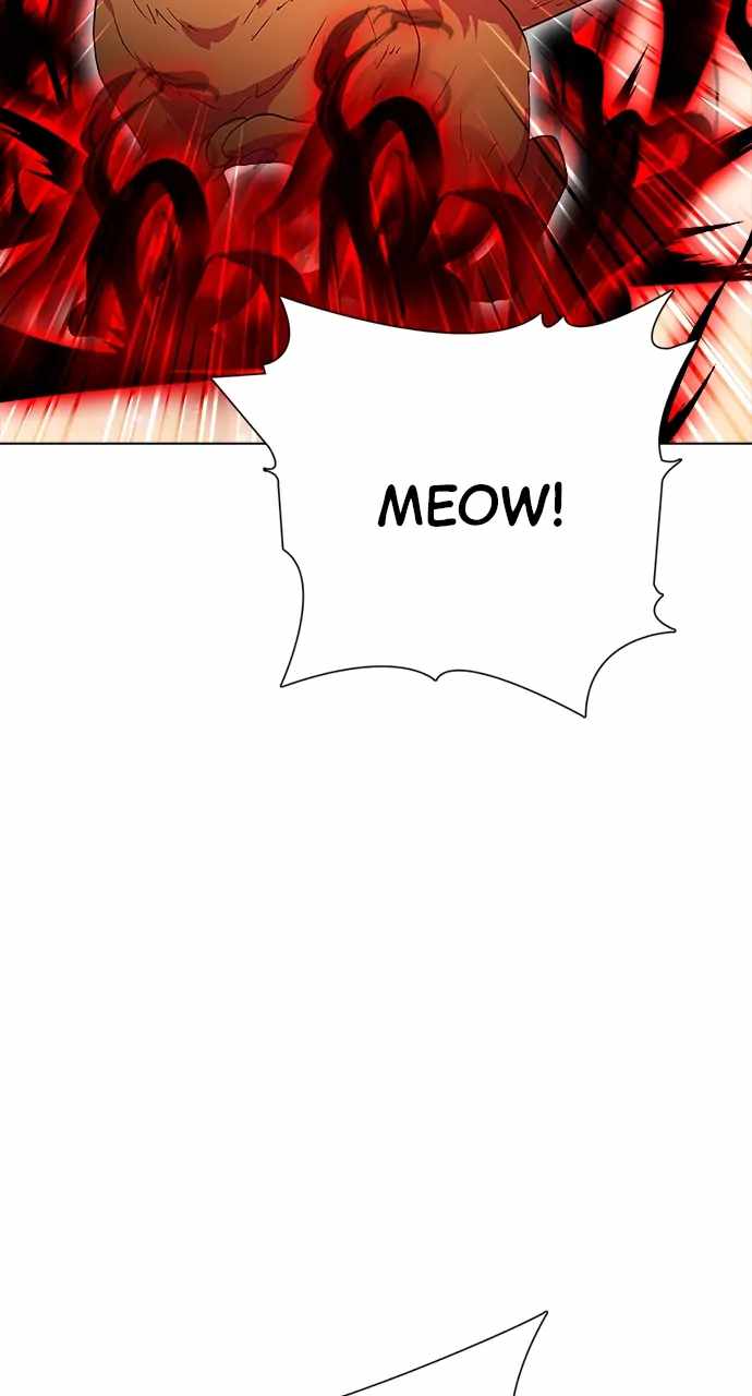 Real World Mobile Chapter 86 - Page 15