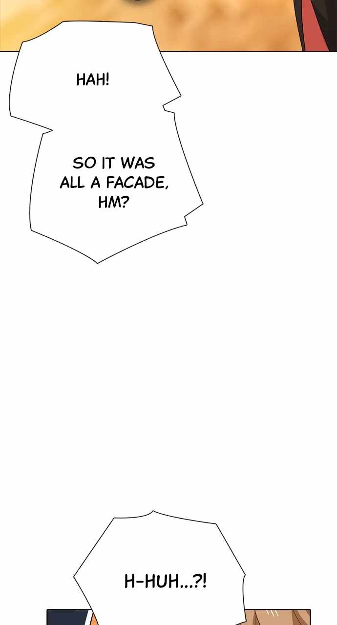 Real World Mobile Chapter 86 - Page 31