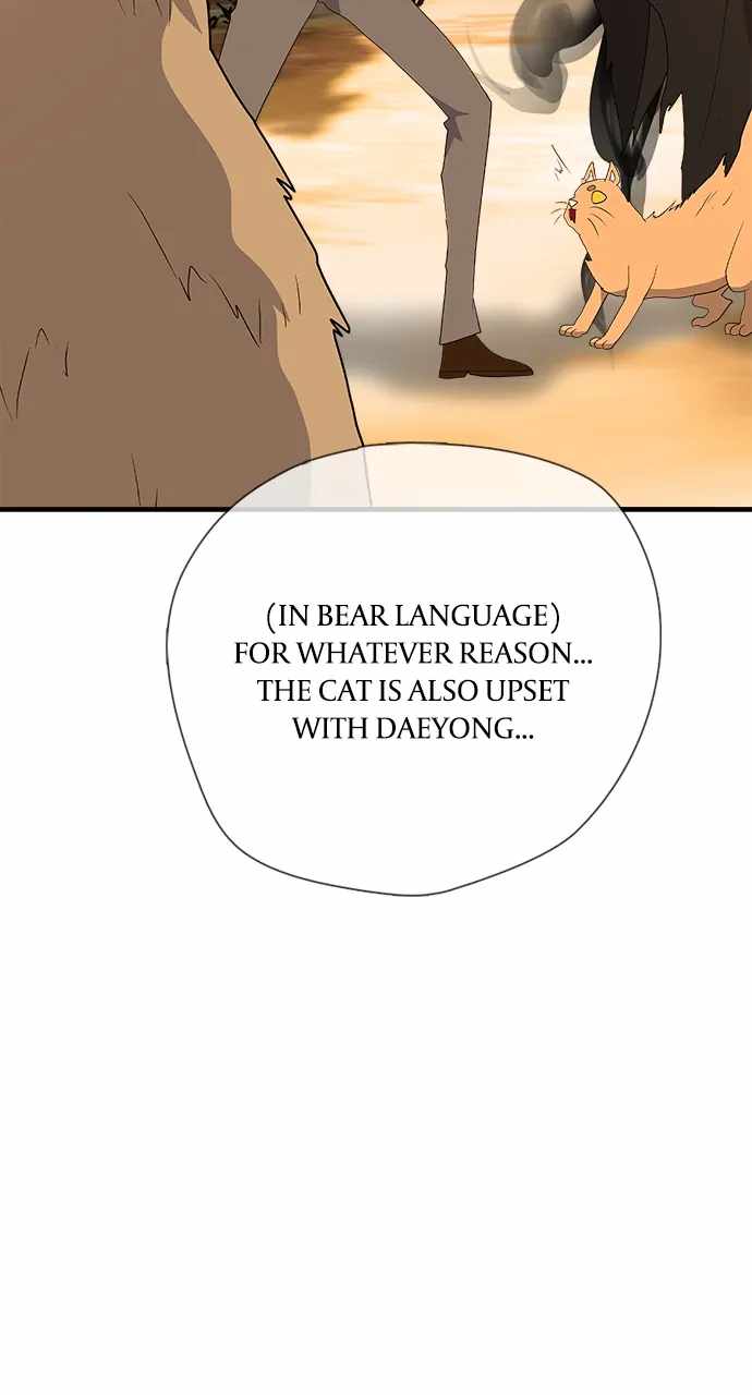 Real World Mobile Chapter 86 - Page 40