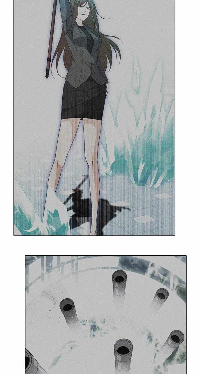 Real World Mobile Chapter 86 - Page 61