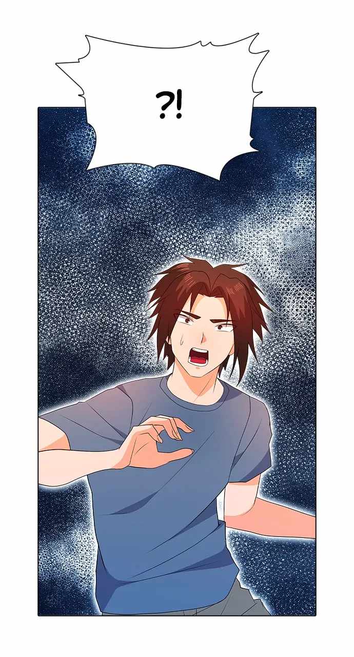 Real World Mobile Chapter 87 - Page 12
