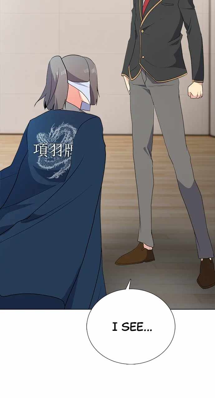 Real World Mobile Chapter 87 - Page 43