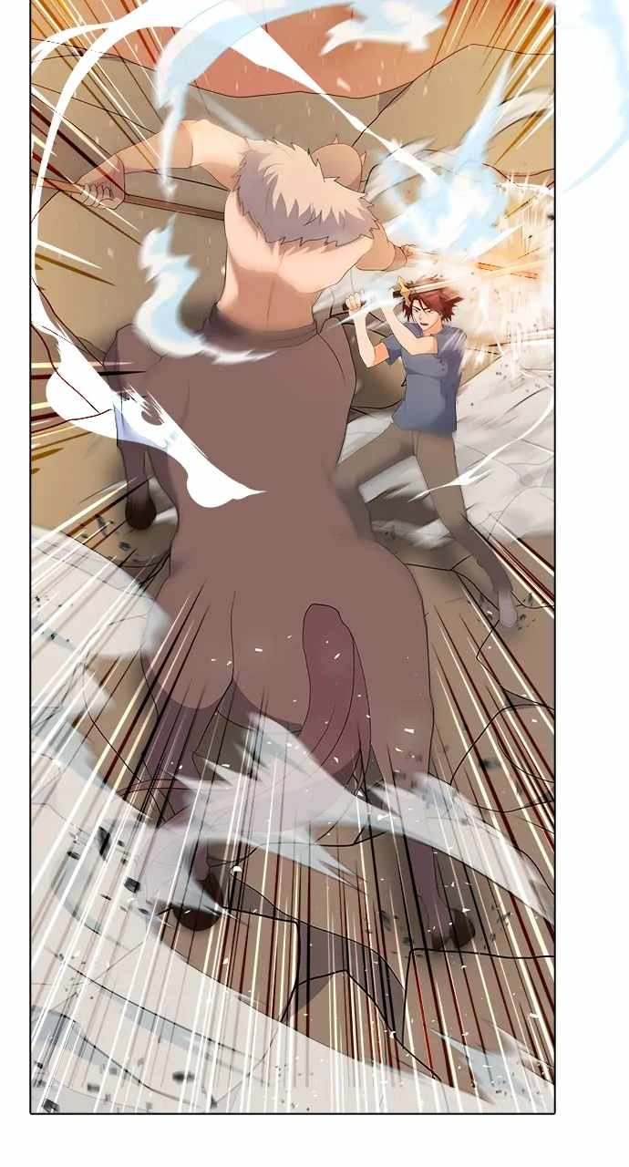 Real World Mobile Chapter 87 - Page 7