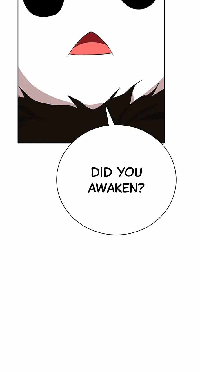 Real World Mobile Chapter 88 - Page 11