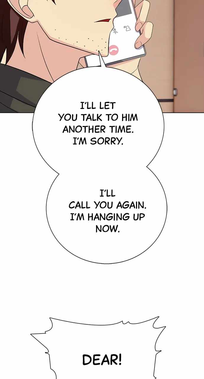 Real World Mobile Chapter 88 - Page 42