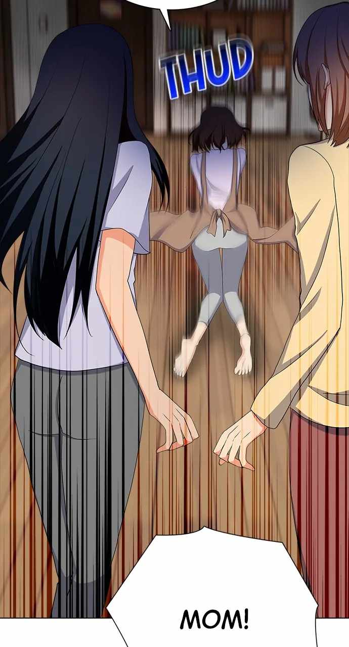 Real World Mobile Chapter 88 - Page 47