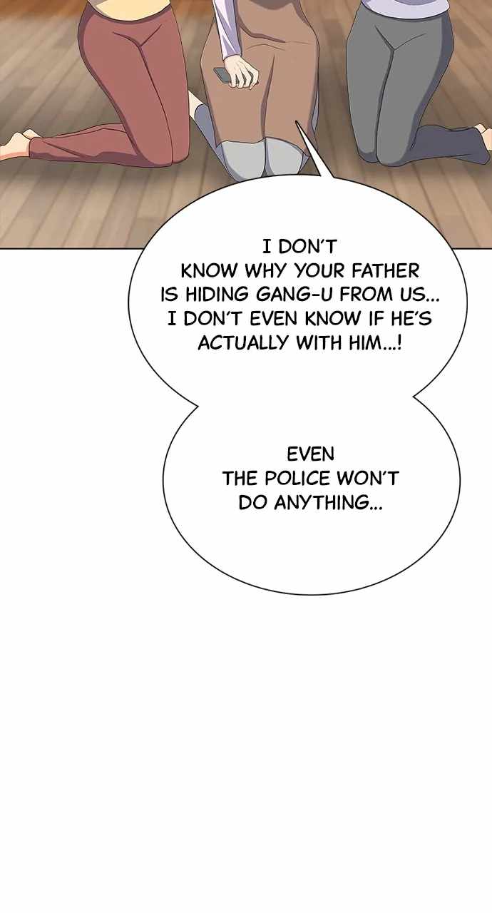 Real World Mobile Chapter 88 - Page 49