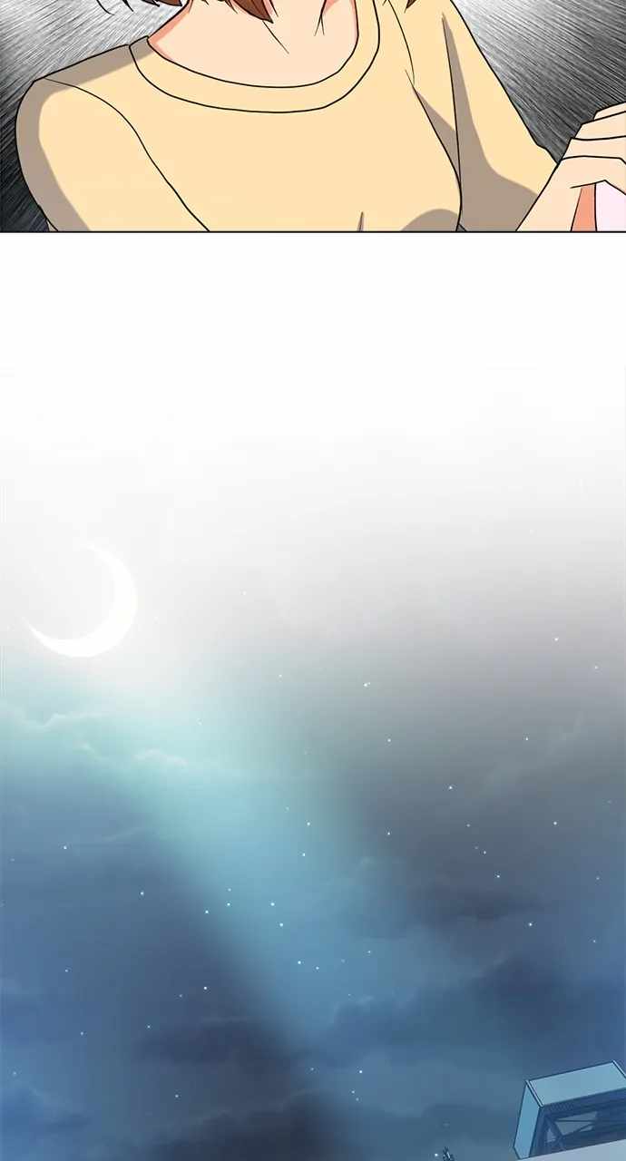 Real World Mobile Chapter 88 - Page 53