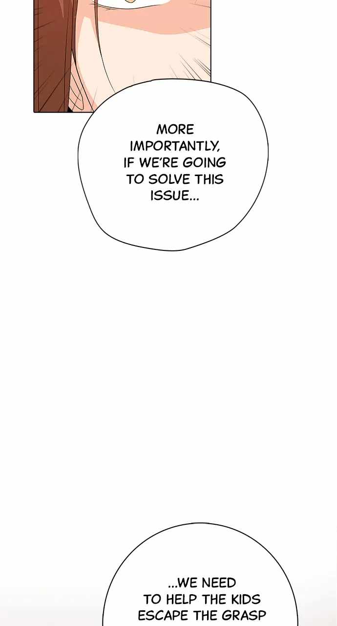 Real World Mobile Chapter 88 - Page 59