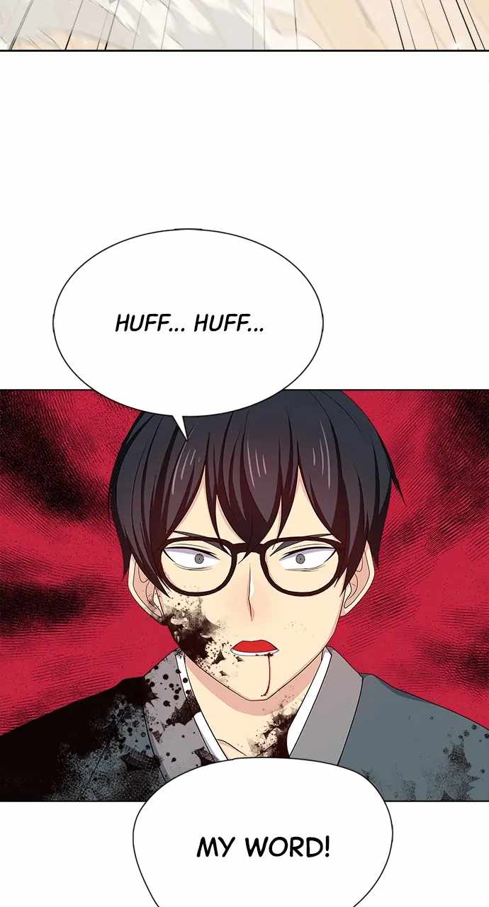 Real World Mobile Chapter 88 - Page 69