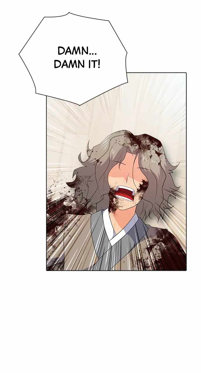 Real World Mobile Chapter 88 - Page 78