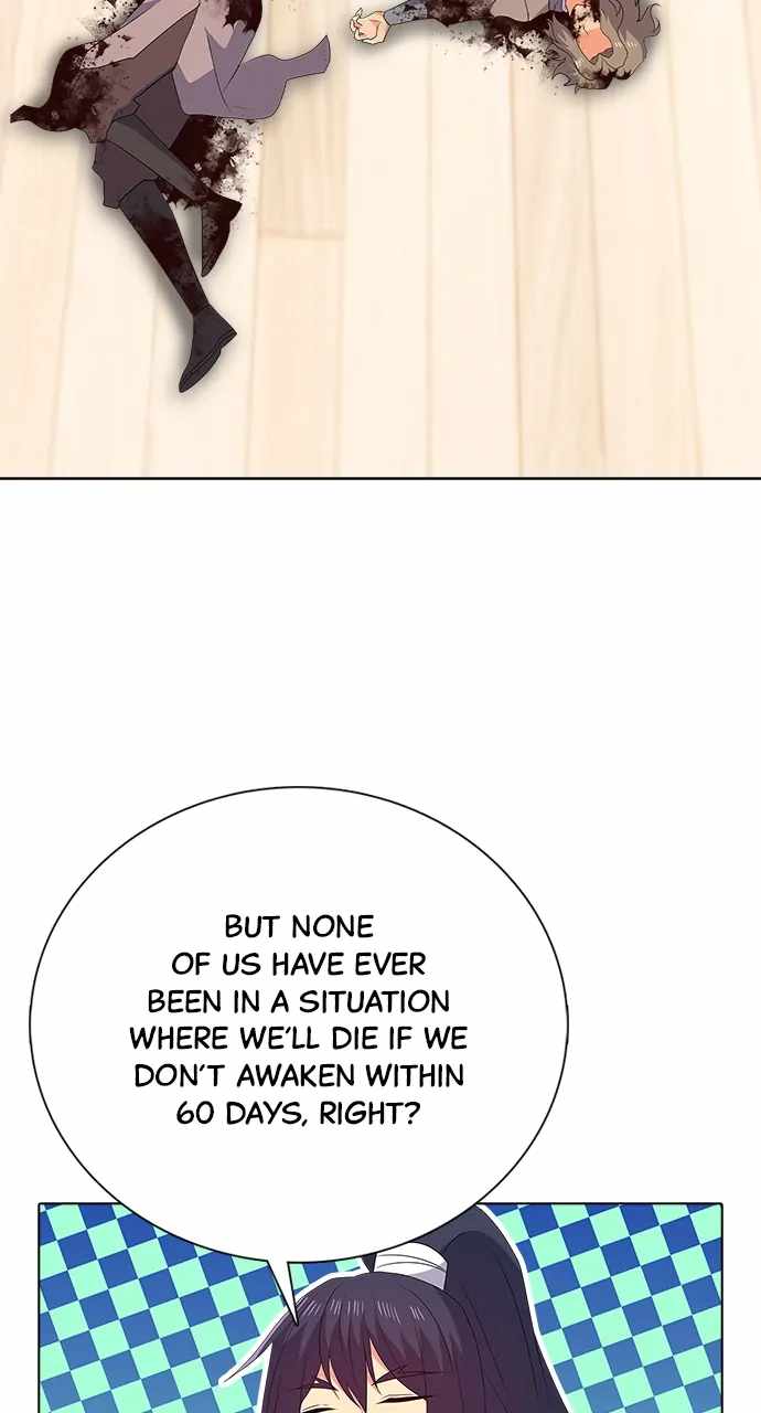 Real World Mobile Chapter 88 - Page 85