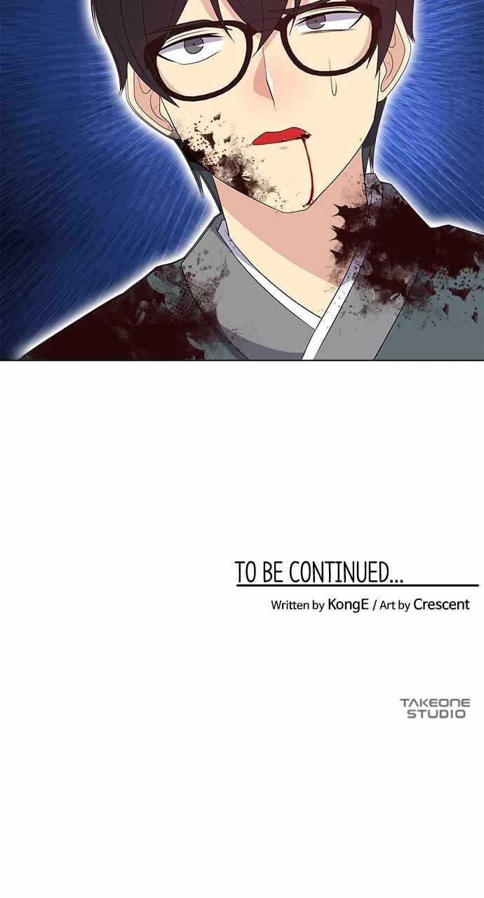 Real World Mobile Chapter 88 - Page 100