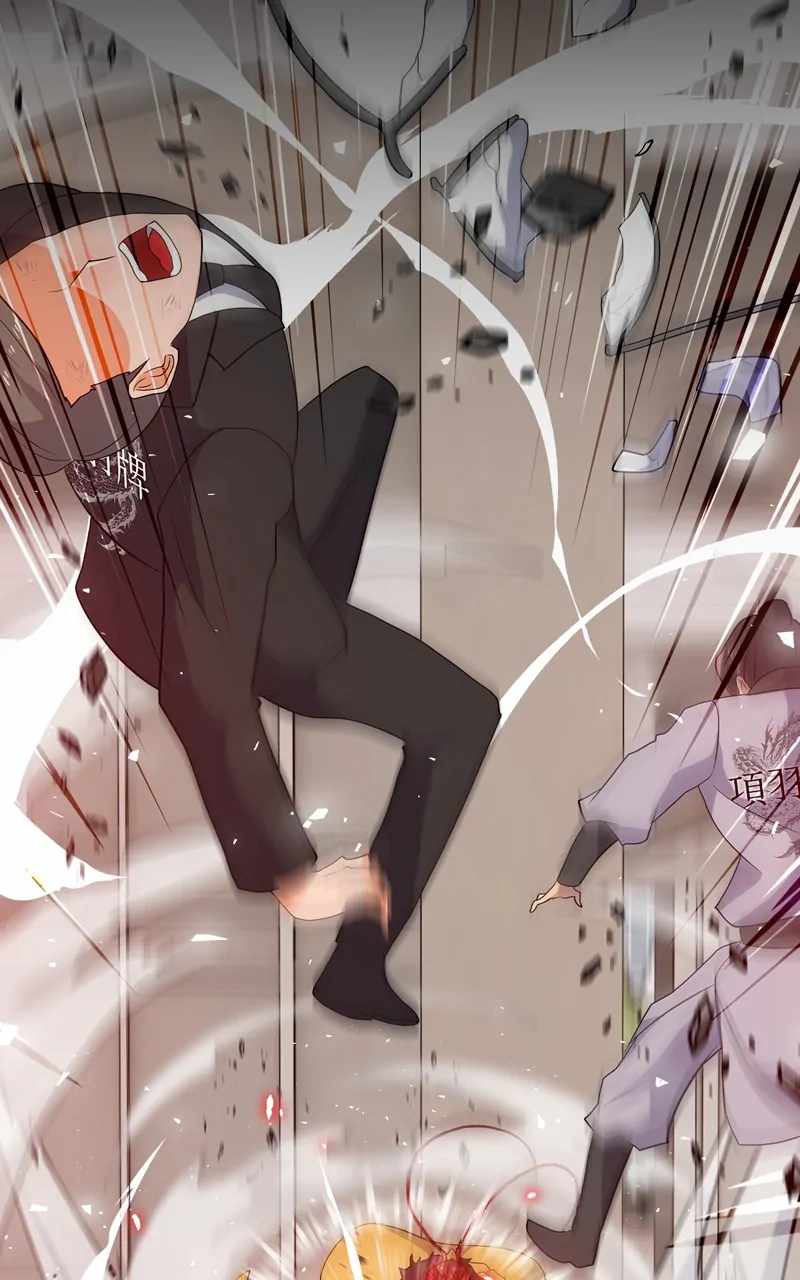 Real World Mobile Chapter 89 - Page 23