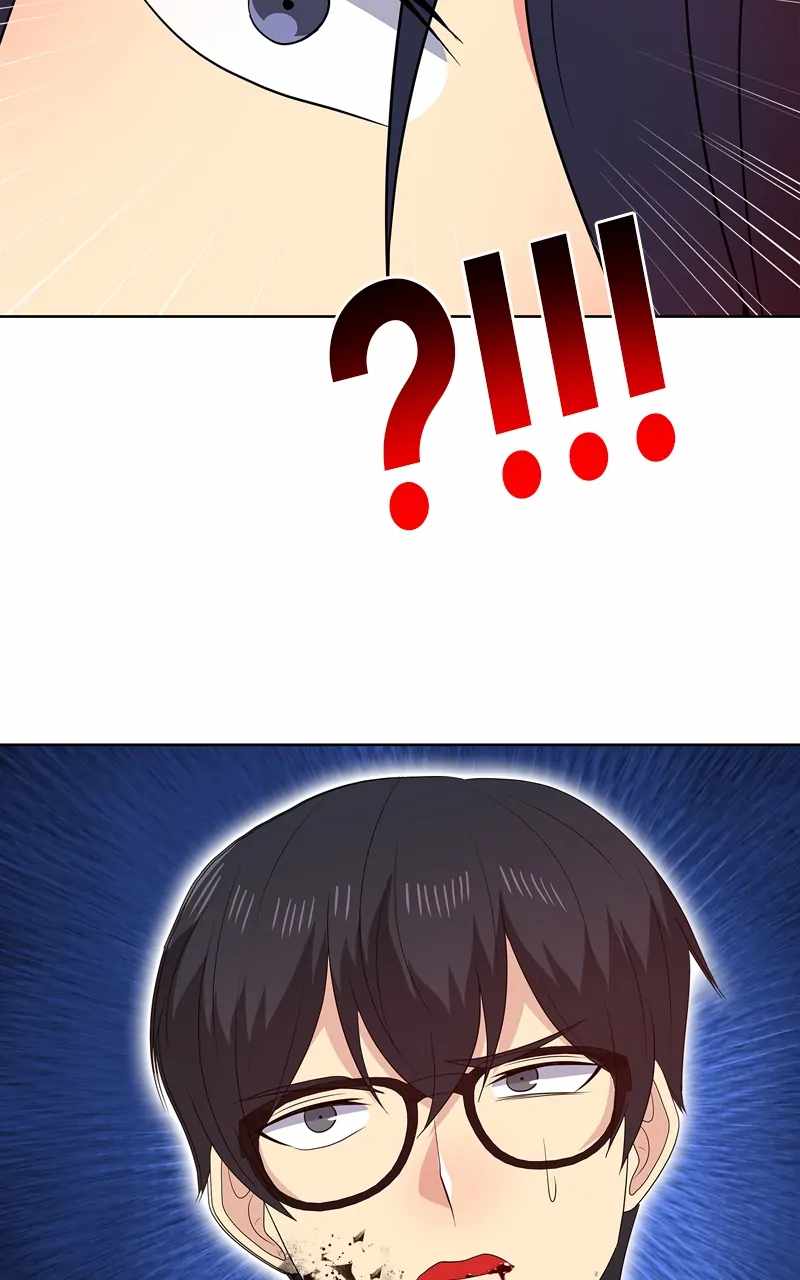 Real World Mobile Chapter 89 - Page 4