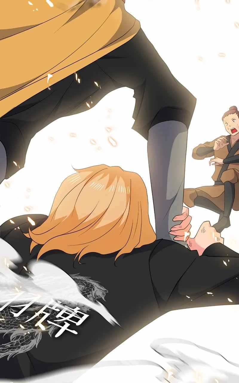 Real World Mobile Chapter 89 - Page 39