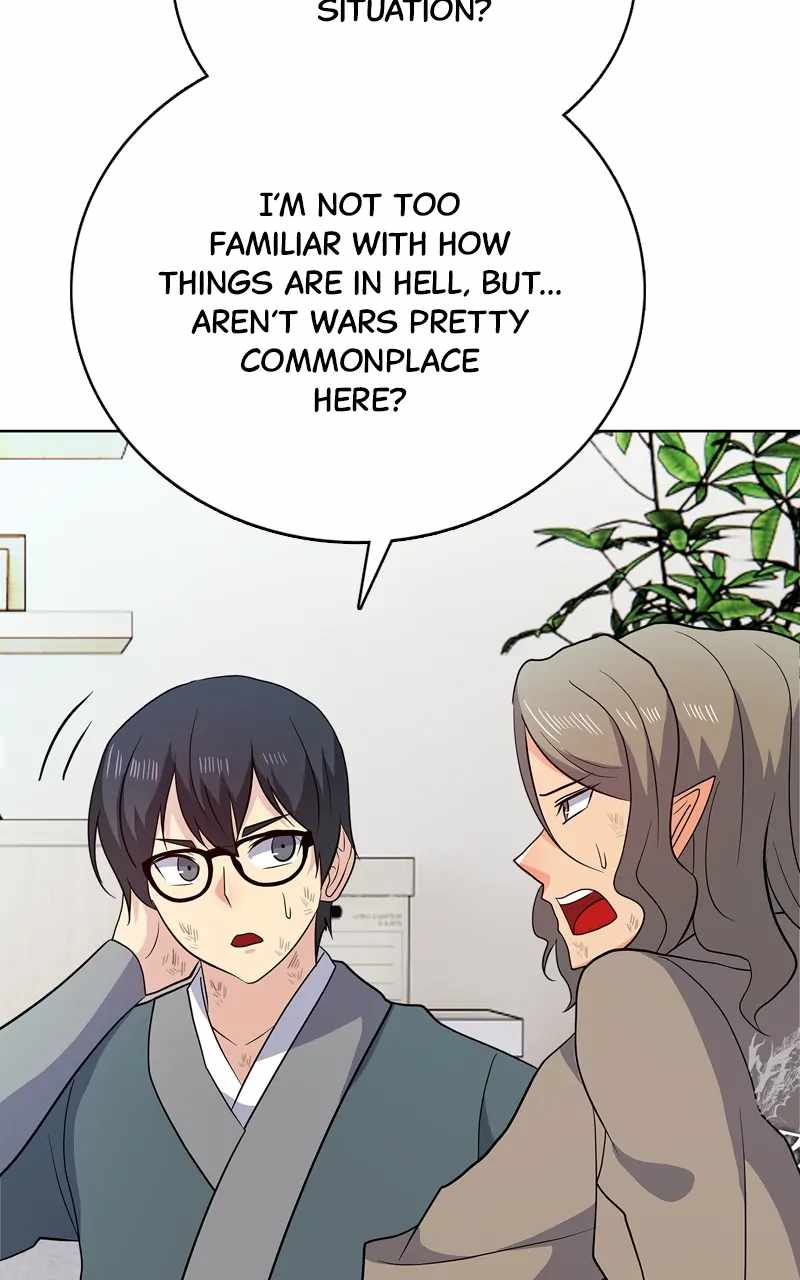 Real World Mobile Chapter 89 - Page 81