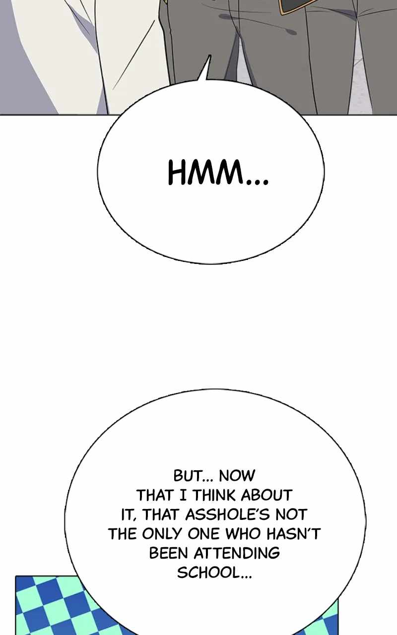 Real World Mobile Chapter 90 - Page 13