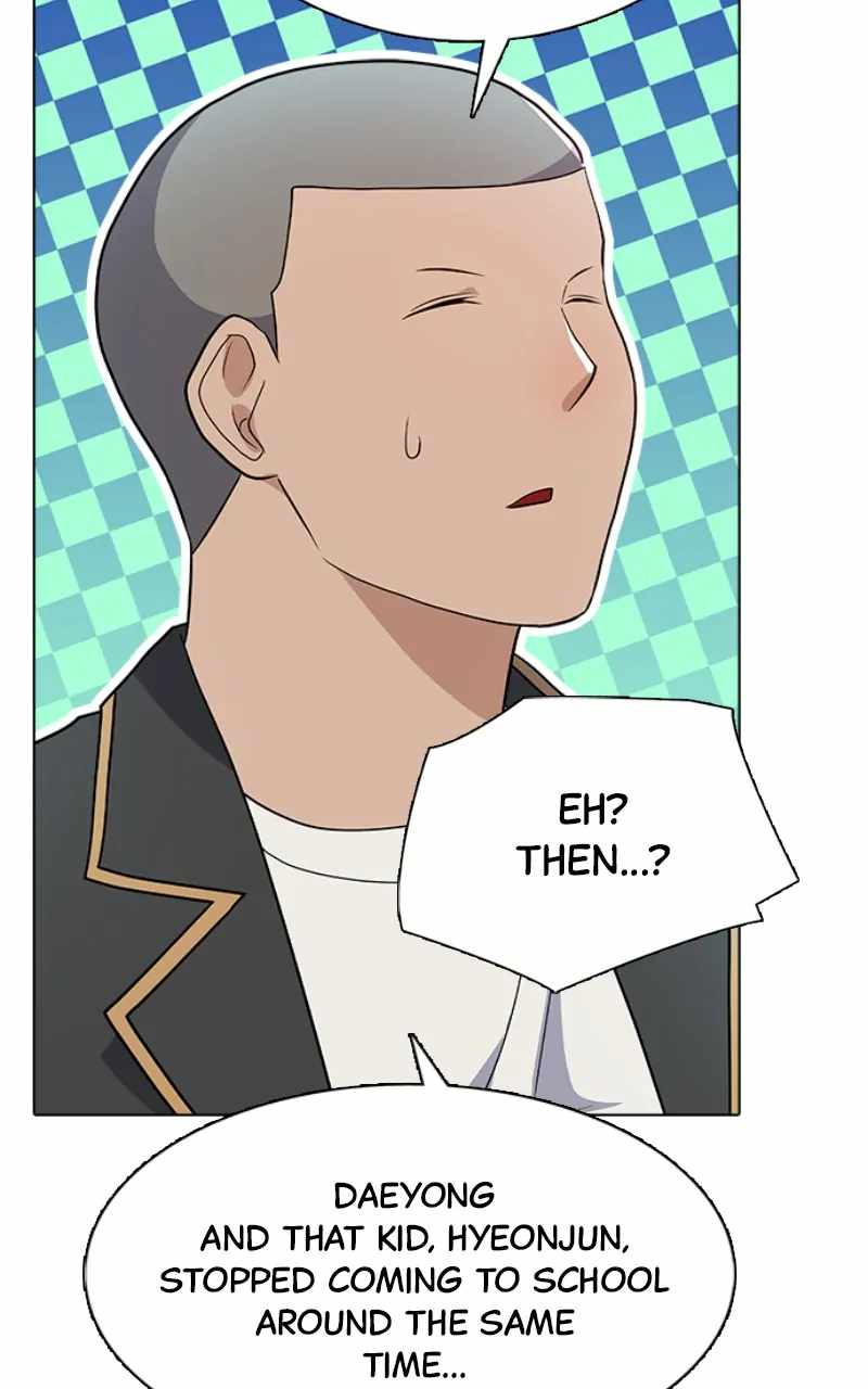 Real World Mobile Chapter 90 - Page 14