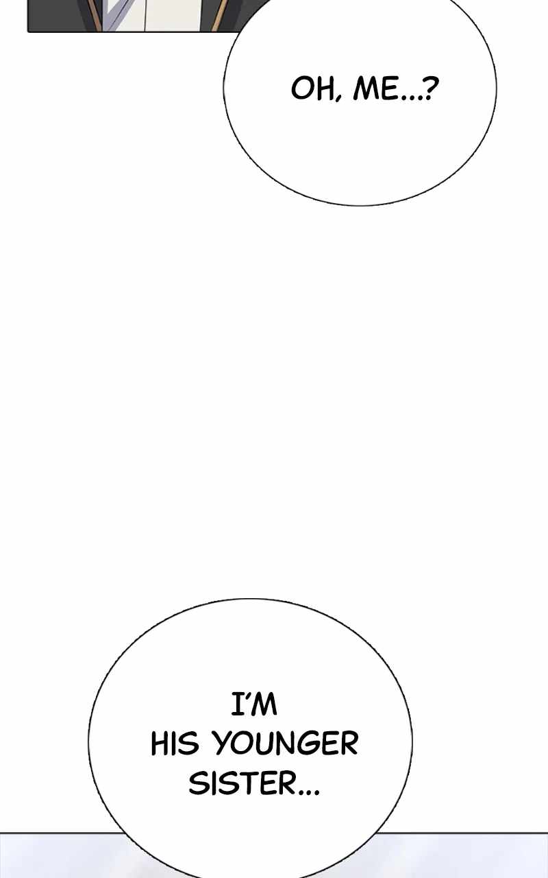 Real World Mobile Chapter 90 - Page 19