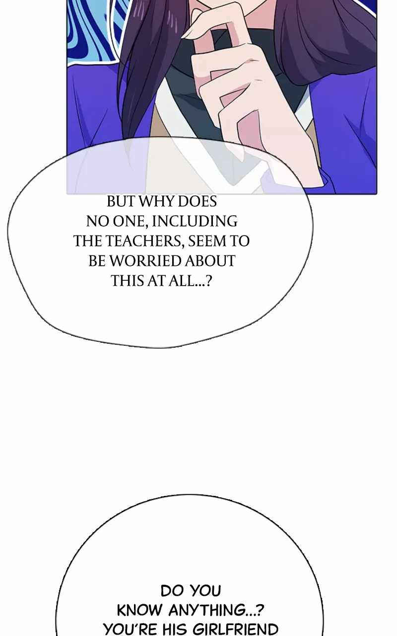 Real World Mobile Chapter 90 - Page 47