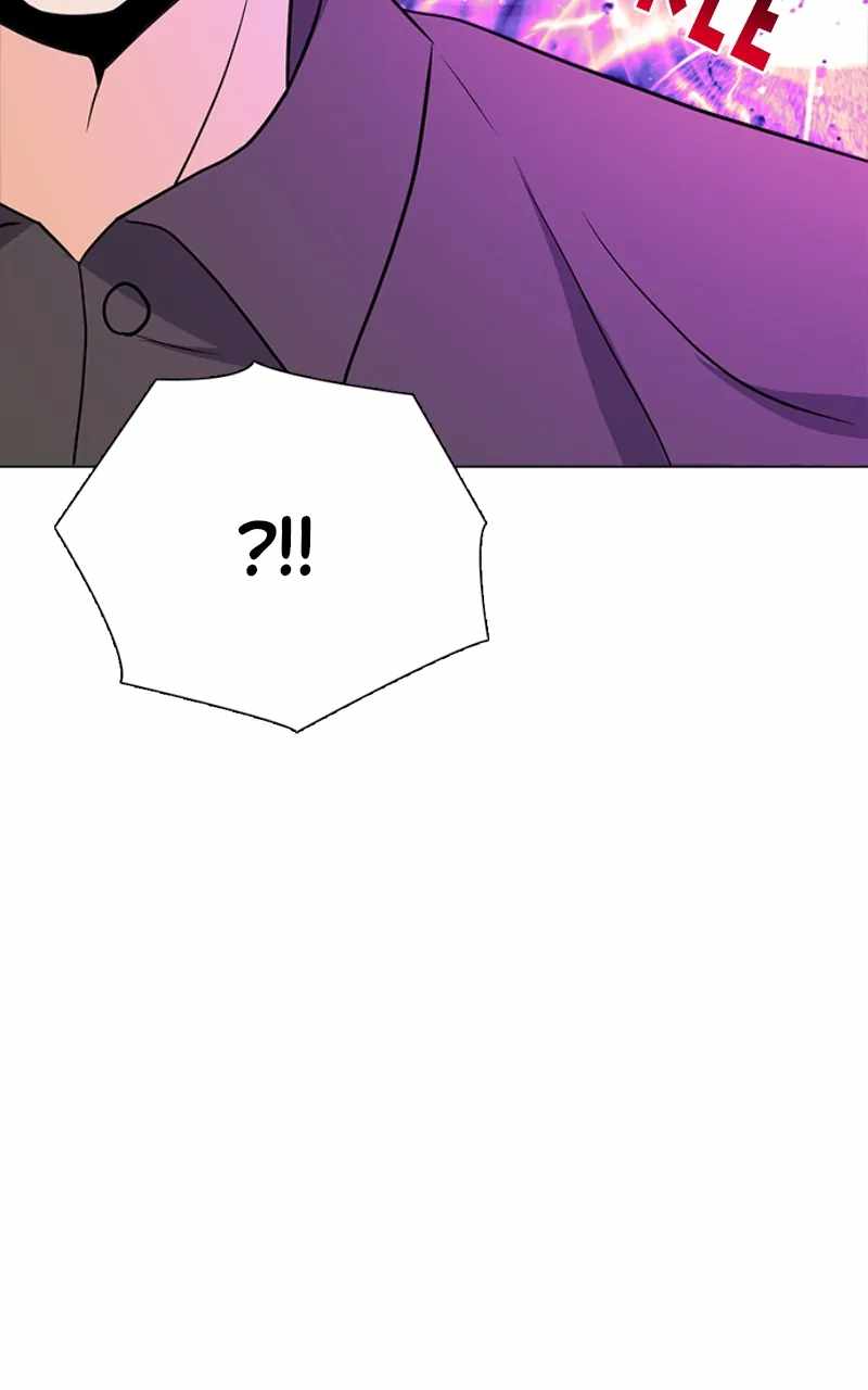 Real World Mobile Chapter 90 - Page 98
