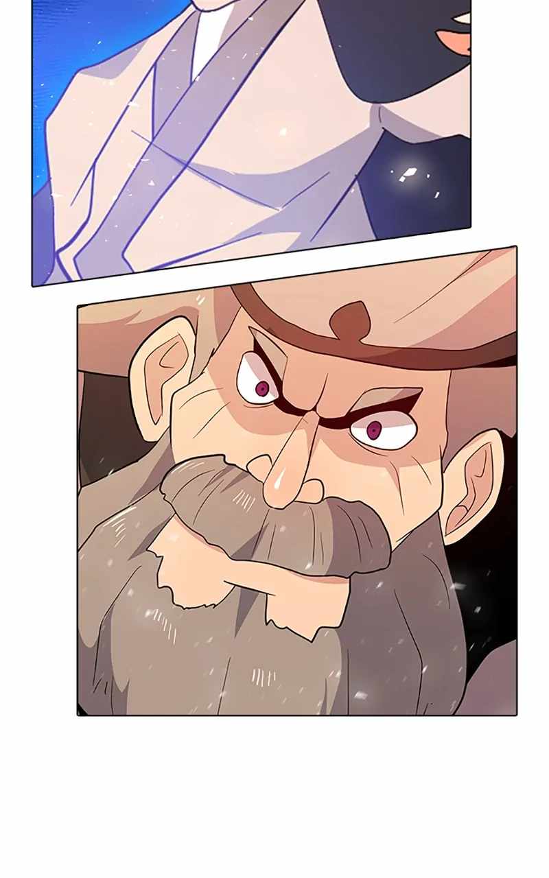 Real World Mobile Chapter 91 - Page 103