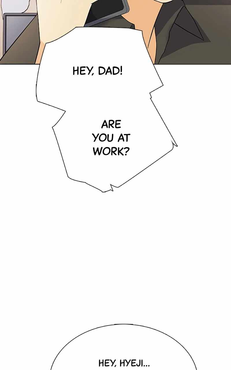 Real World Mobile Chapter 91 - Page 17